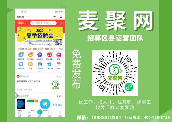 a40bf54bbc9923f203170c35256135f_副本_副本.jpg