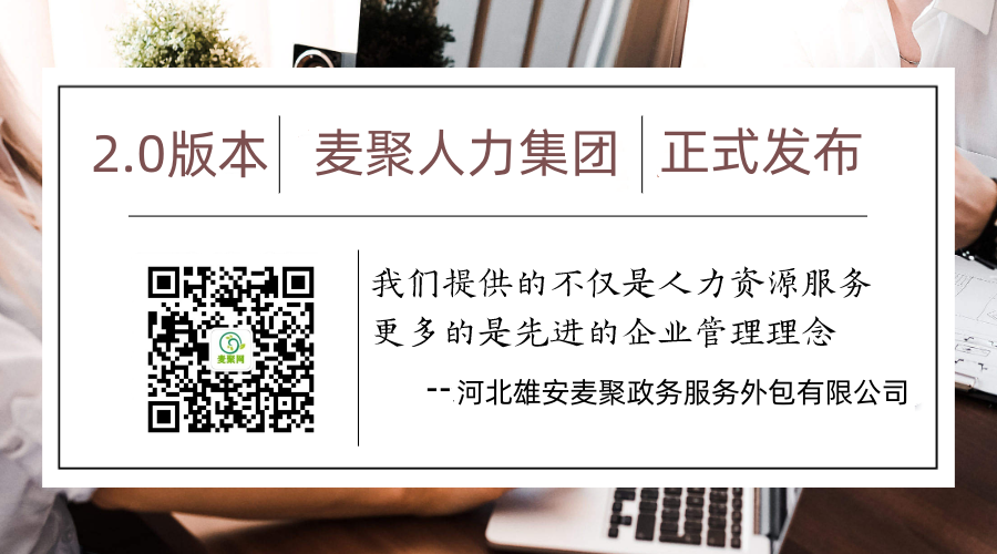 微信图片_20230318085519.png