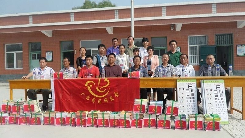 psc (12).jpg