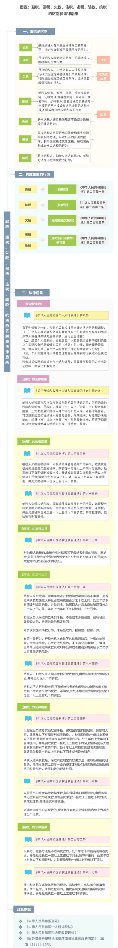图片1(1).png