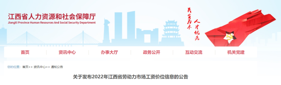 图片 3.png