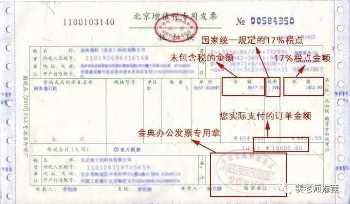 图片 6.png