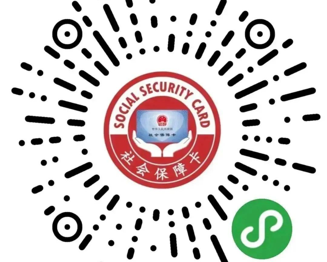 图片 2.png