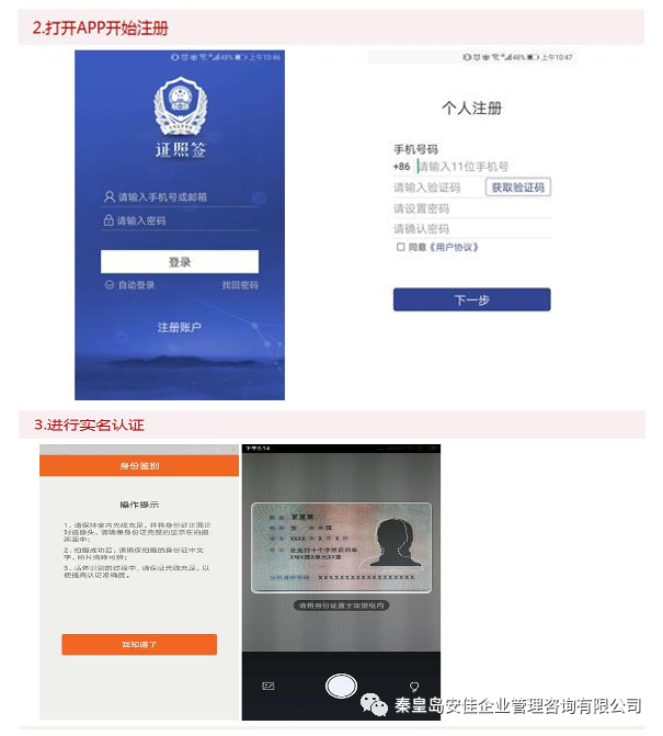 图片 3.png