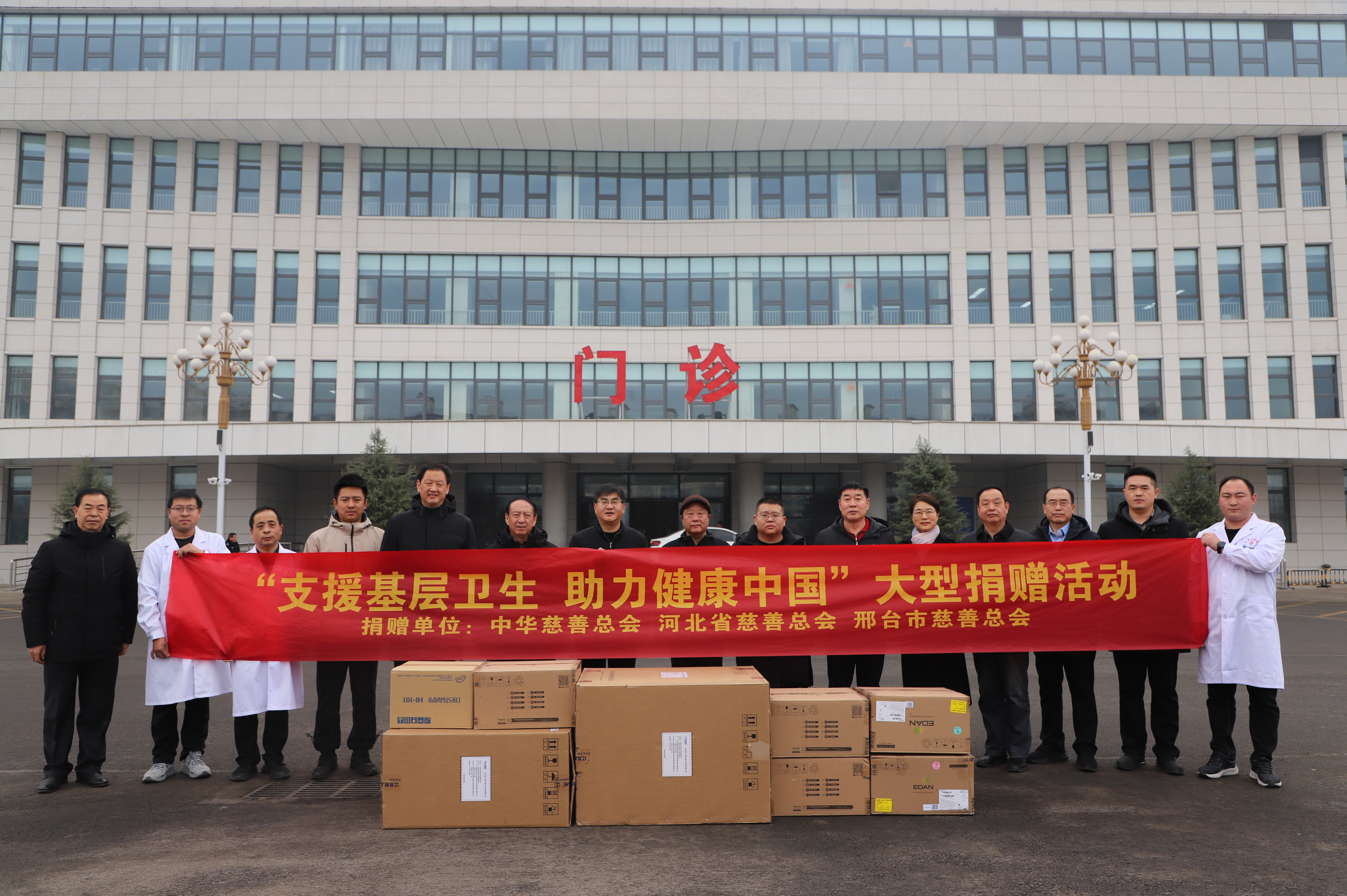 微信图片_20240104185010.jpg