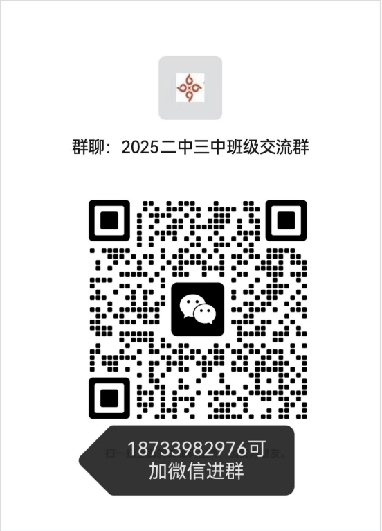 853d97c3-f731-4f0c-9179-5a68787eb872.png